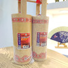 瑶家老三花酒50度担子酒450mL×2筒  富江 商品缩略图4