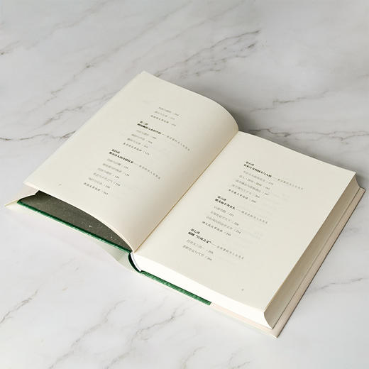 【连岳】明清散文十家：从文人之文到学者之文 商品图5