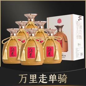 【积分商城】酒鬼（JIUGUI）万里走单骑 馥郁香型白酒 52度 500ml*6 山东泰山 52度 整箱