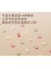 【59元2盒】方广营婴幼儿养辅食无添加小面片颗粒面彩蝶面系列多口味 商品缩略图3
