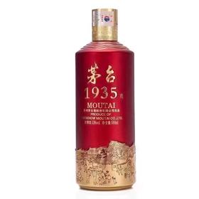 茅台1935  53度500ml【TC】