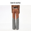 [捡漏价]lost in echo设计师品牌美拉德风高级显瘦拼接撞色修身喇叭牛仔裤 商品缩略图2