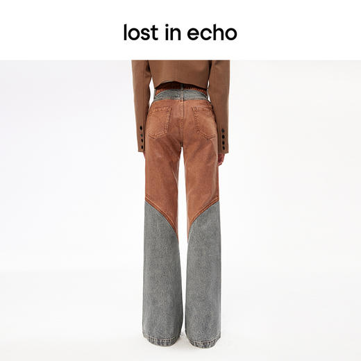 [捡漏价]lost in echo设计师品牌美拉德风高级显瘦拼接撞色修身喇叭牛仔裤 商品图2