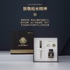 主题产品 毕加索（pimio）船长系列钢笔礼盒墨水套装 商务办公 生日礼物男学生成人练字签字笔962 商品缩略图3