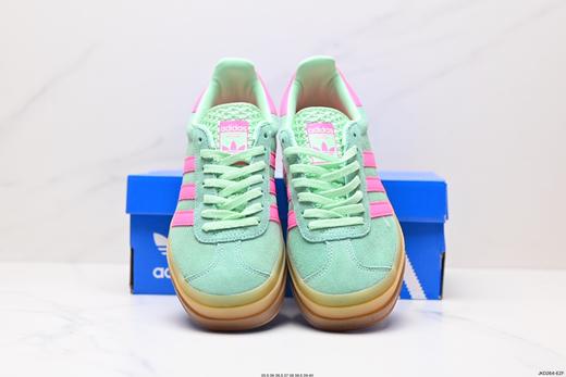 阿迪达斯Adidas Gazelle Bold w低帮复古百搭休闲运动板鞋H06125女鞋 商品图6