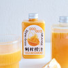 鲜榨橙汁（350mL） 商品缩略图0