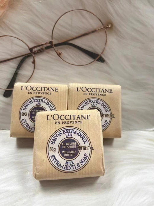 欧舒丹乳木果牛奶香皂50g 商品图0