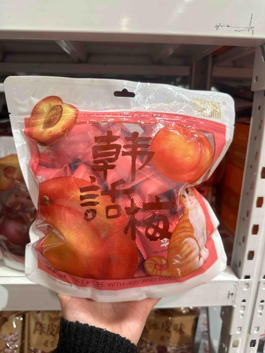 悠蜜韩话梅368g 商品图1