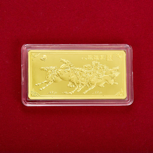 【限时克减138元】【10克】#投资理财 足金999.9 马到成功 八马骏图金条10g（配亚克力盒）(YDJT00002-04)（预售产品下单后不退款不退货不换货不补差价） 商品图1