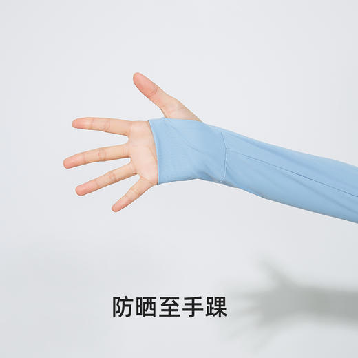 【直发】VVC女士防晒衣(青春) 商品图4