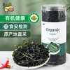 有机海带丝60g（罐装） 商品缩略图0