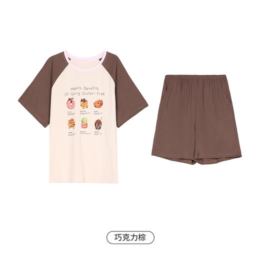 都市丽人生活家居春夏睡衣女32支CVC单面家居服薄款短袖短裤女士棉质套装LH42B6 商品图10