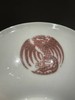 釉里红绘团凤纹瓷碗，顺丰包邮 商品缩略图2