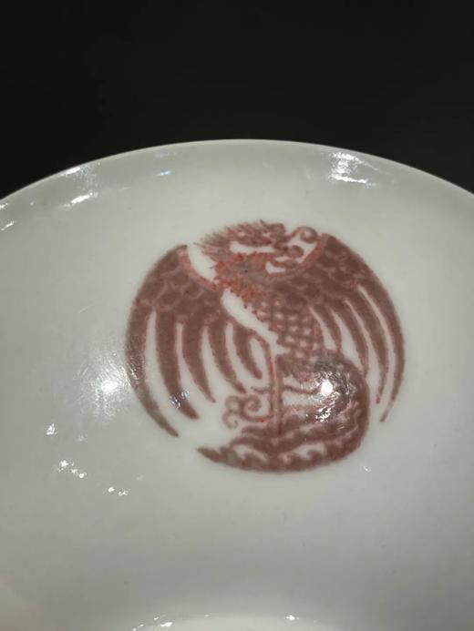 釉里红绘团凤纹瓷碗，顺丰包邮 商品图2