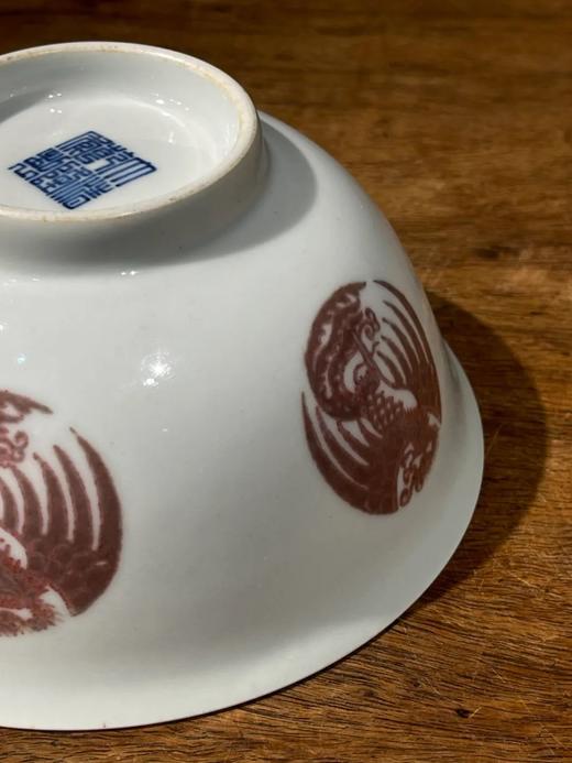 釉里红绘团凤纹瓷碗，顺丰包邮 商品图12