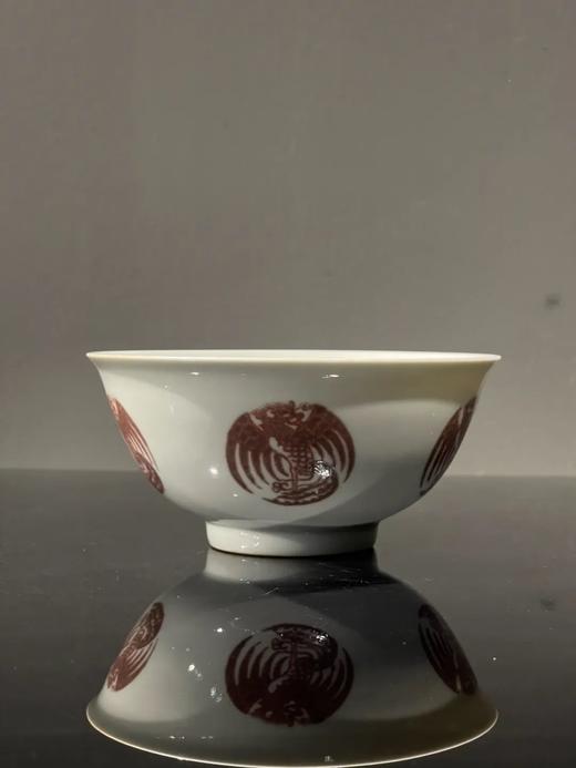 釉里红绘团凤纹瓷碗，顺丰包邮 商品图8