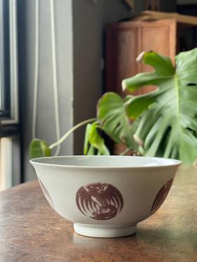 釉里红绘团凤纹瓷碗，顺丰包邮
