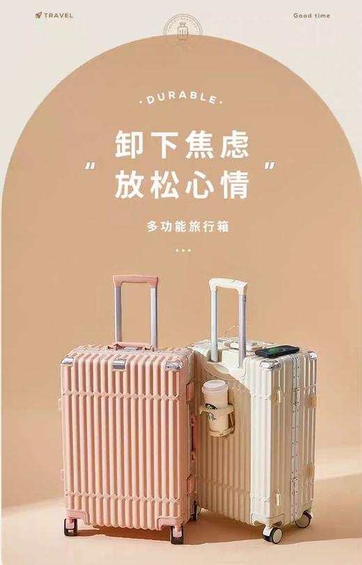 沐枫12345678 商品图0