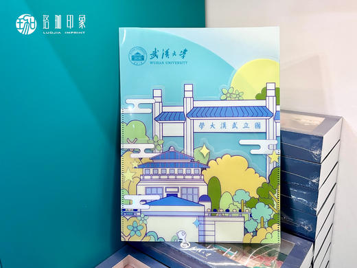 彩绘多层文件夹 商品图2