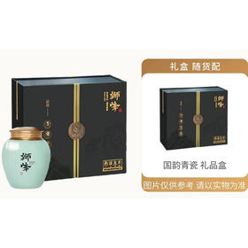 西湖龙井国韵·青瓷礼盒 50g  茶叶