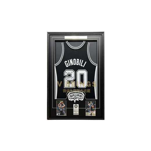 收藏系列 吉诺比利20号黑色加签 亲笔签名球衣 商品图0