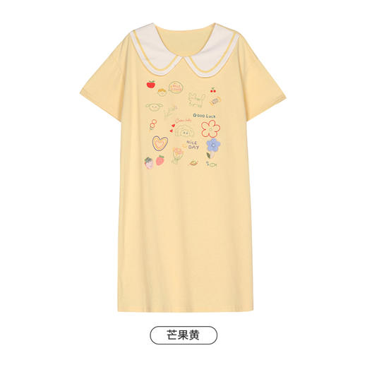 都市丽人生活家居春夏睡衣女32支CVC单面家居服薄款短袖裙女士棉质睡裙LH46D1 商品图1