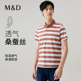 【名盾】桑蚕丝条纹POLO衫，吸湿透气，舒适不紧绷MYBL22755B