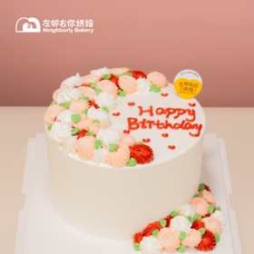 繁花 · 动物奶油蛋糕