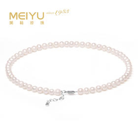 美裕 淡水珍珠项链6-7mm 108203