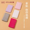 百货世界-优品家居YOPIKA HOME-夕才儿美术馆IH-09031方巾 商品缩略图0