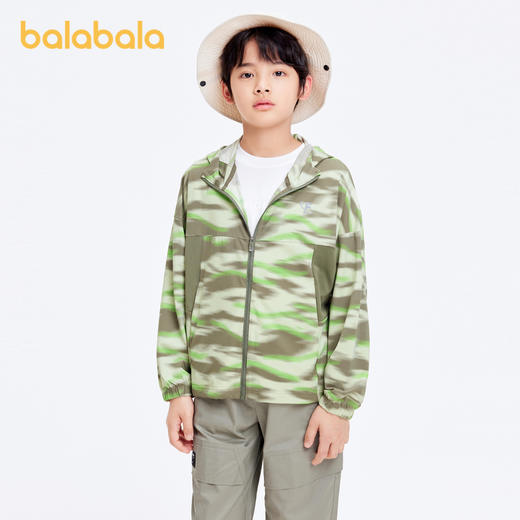 巴拉巴拉外套男童中大童童装夏装儿童休闲上衣防晒空调衫薄款时尚 商品图2