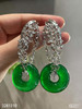 老坑帝王绿平安扣耳坠【3281310】具体价格微信咨询 商品缩略图5