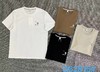 简约半袖 05944270 商品缩略图0