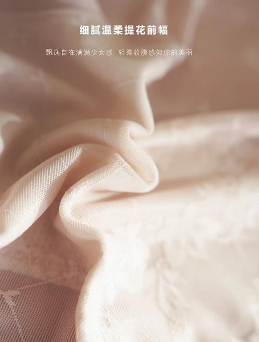 供货实体【3条68】Laperia风 桑蚕丝底档  奶霜内裤。蕾丝微收腹内裤，实体一条68 88。中高腰/弹力大/全包裹 商品图3