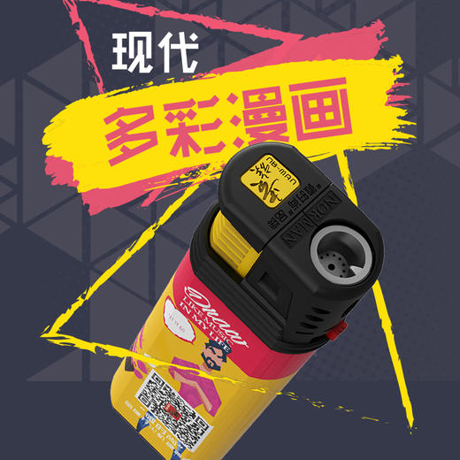 贵族打火机X44短机多彩漫画 商品图2