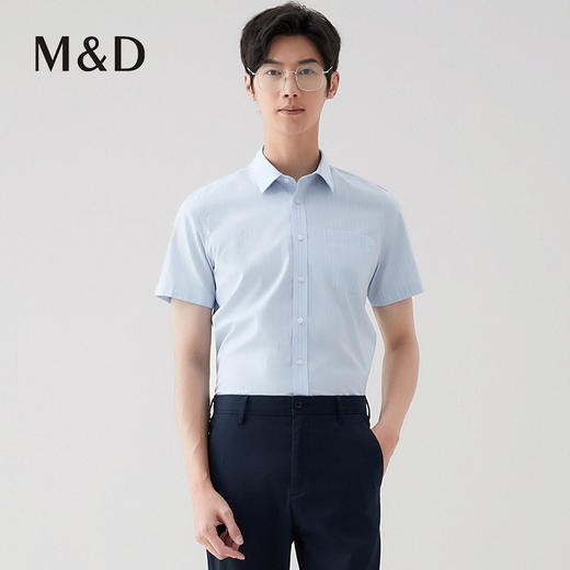 【名盾】DP短袖衬衫MXBB10604C 商品图2