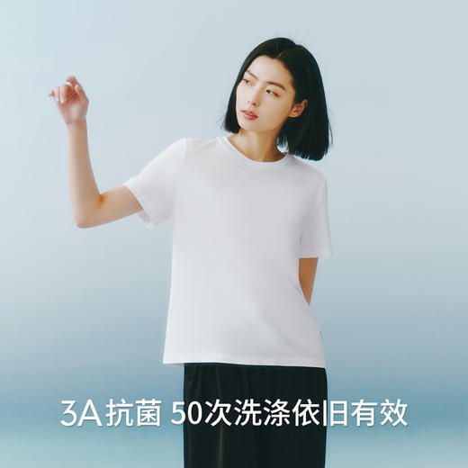 Threegun三枪 【冰泉棉】圆领短袖衫女士T恤-24370A011 商品图4