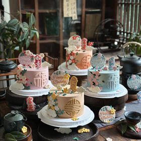中式国风祝寿蛋糕（字和颜色是固定的搭配）夹心有草莓，芒果，巧克力脆脆，奥利奥四选一。
