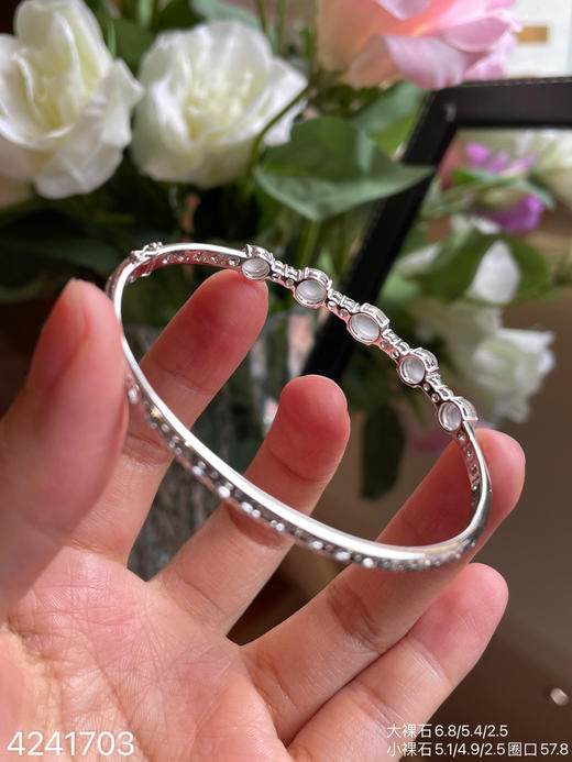 4241703，玻璃蛋面手镯。具体价格微信咨询 商品图5