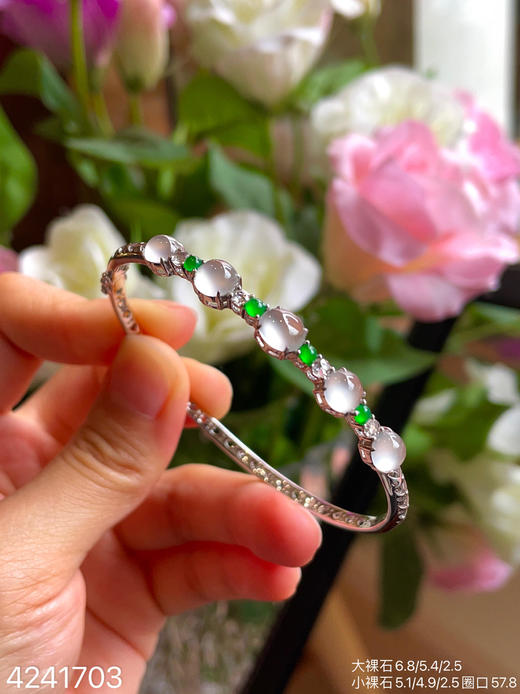 4241703，玻璃蛋面手镯。具体价格微信咨询 商品图2