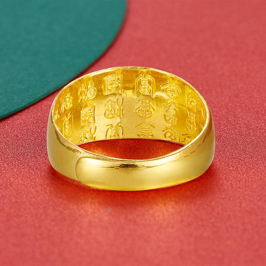 【限时克减150元】足金999.9 实心内福光面活口光圈戒光圈蛇肚戒（最宽处约8.1mm）(JZ00674-01)（预售产品下单后不退款不退货不换货不补差价） 商品图2