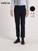 callisto莱赛尔纤维混纺休闲裤 STCPW003C 商品缩略图1