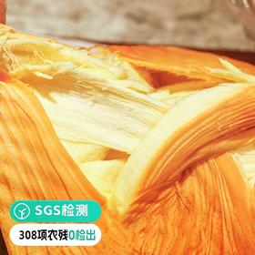 【检测SGS308项农残0检出 】新鲜现烤 纯手工制作 
0香精 金砖丹麦吐司250克