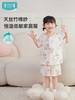 i-baby/英伦宝贝XT2天然银离子抑菌防螨低敏恒温纱布亲子款儿童成人短袖套装 商品缩略图0