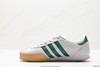 阿迪达斯Adidas Spezial LG2低帮休闲运动板鞋GW3811男女鞋 商品缩略图2