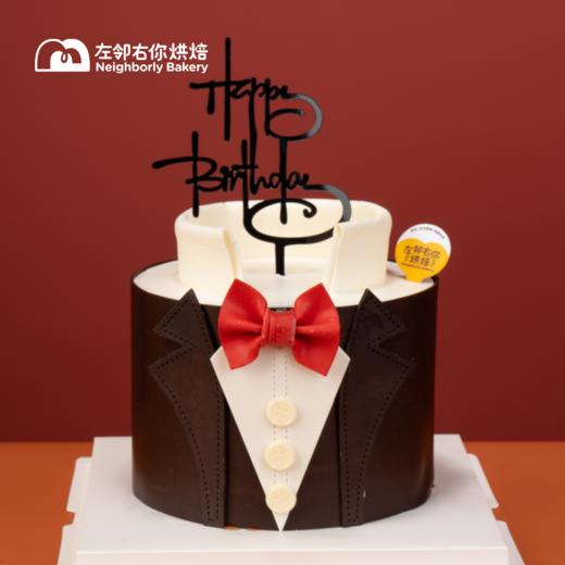 绅士领带 · 翻糖装饰动物奶油蛋糕 商品图0