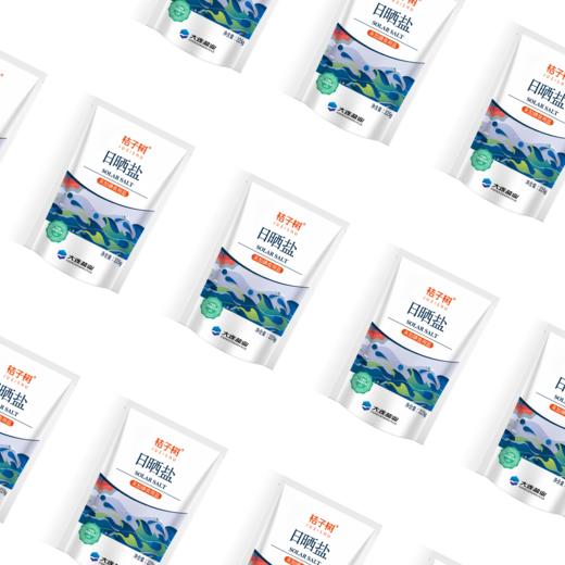 桔子树日晒盐 商品图3