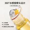 【清仓好价】萱肌蜜洋甘菊眼部紧致抗皱精华油9ml*2 商品缩略图3