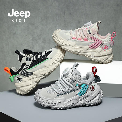 Jeep儿童春季透气软底防滑旋钮网面运动鞋24SS0767 商品图0