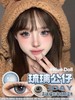 ANNIEONE 美瞳日抛 琉璃公仔  直径14.5mm着色13.85mm 商品缩略图1